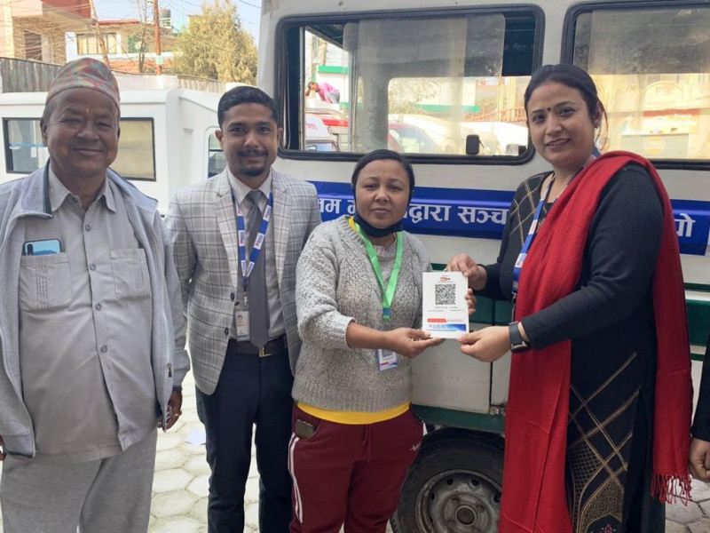 टेम्पोमा मेगा बैंकको क्यूआर कोड सुविधा 